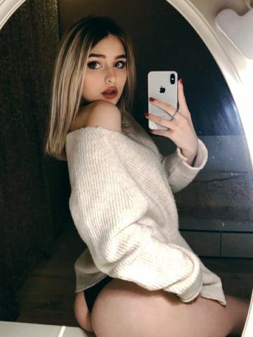 Сесилия